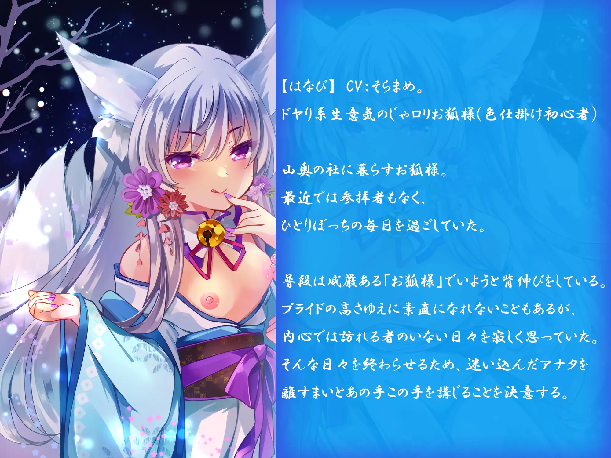 sub-image_1