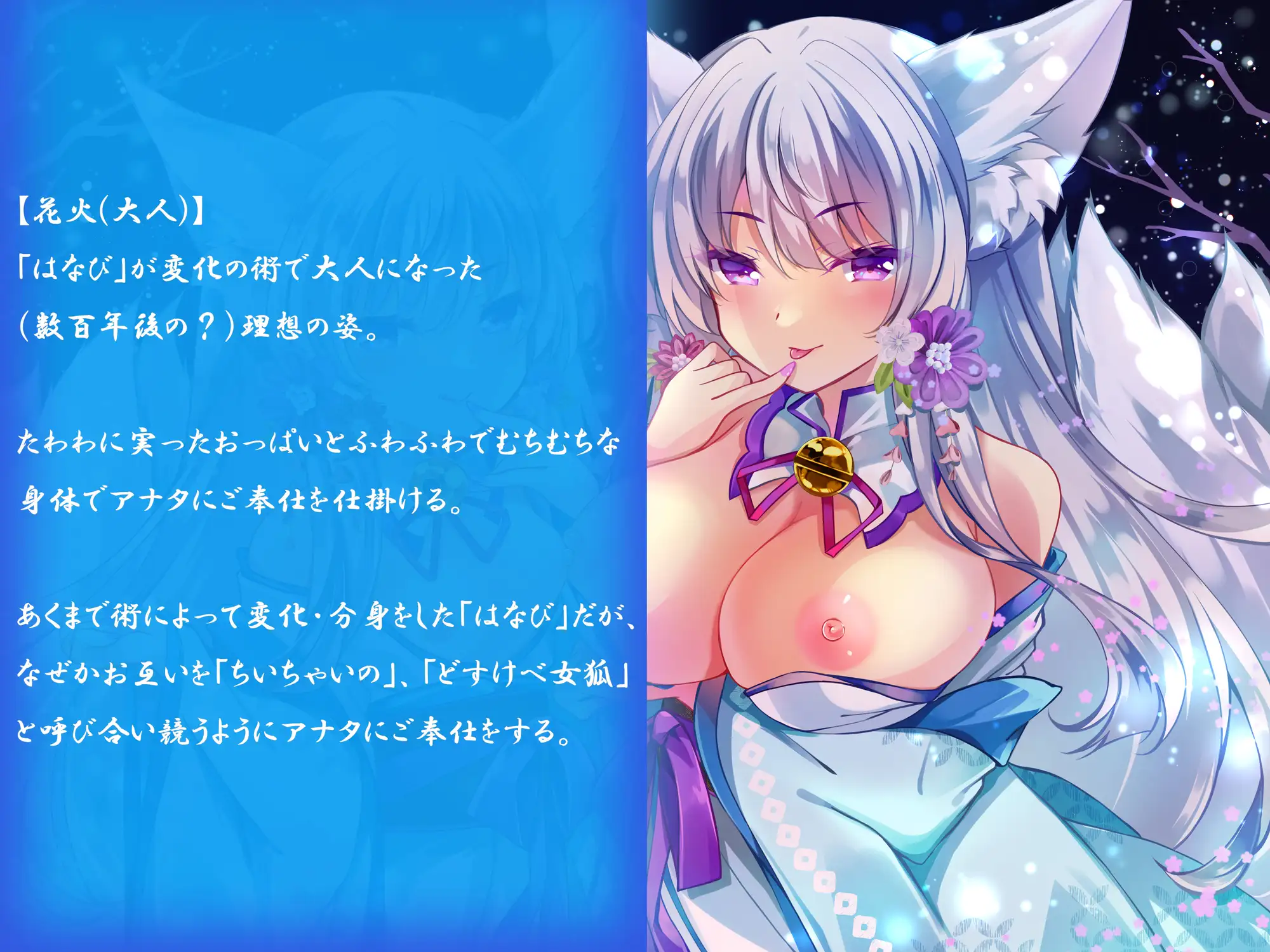 sub-image_2