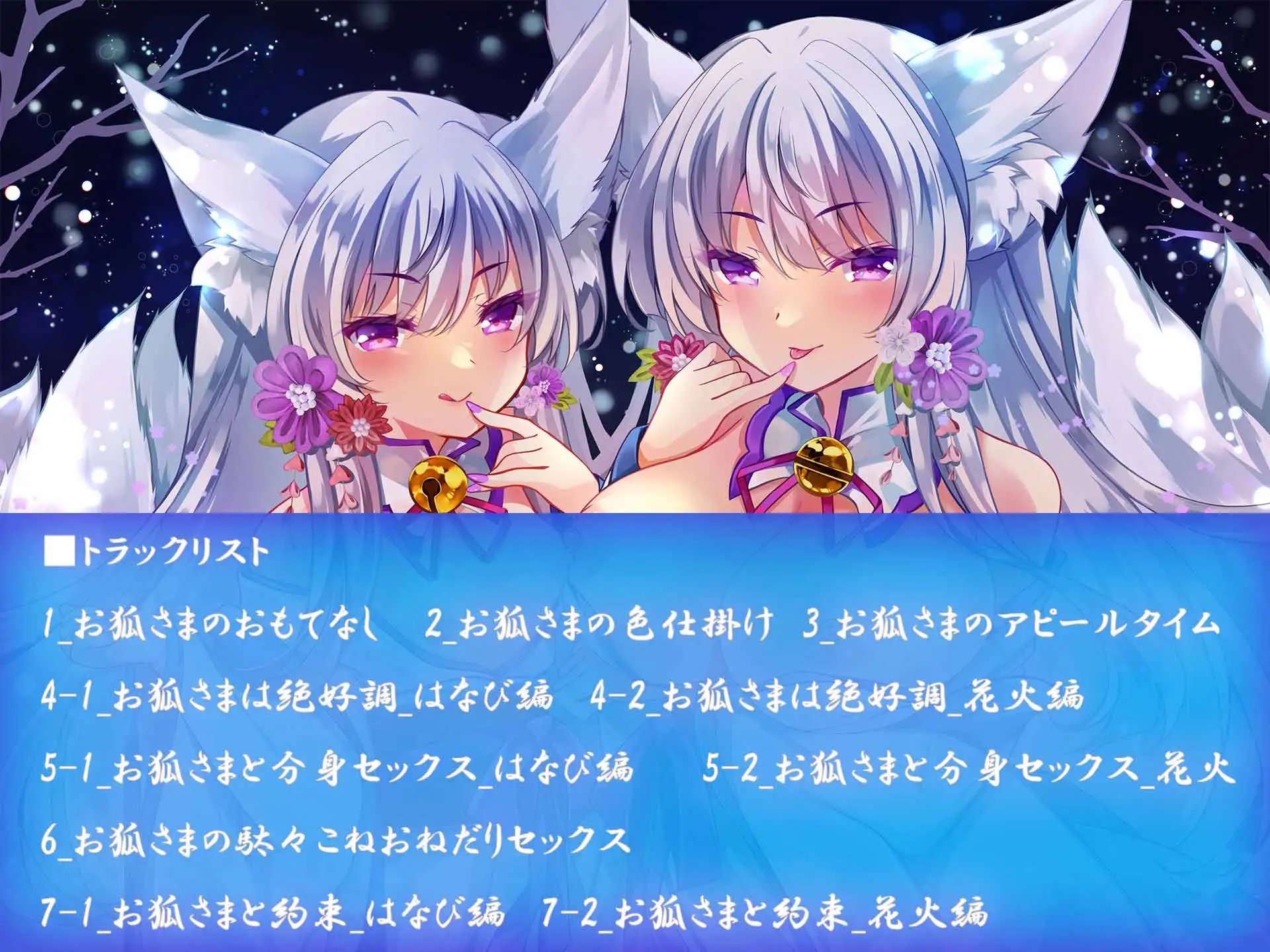 sub-image_3