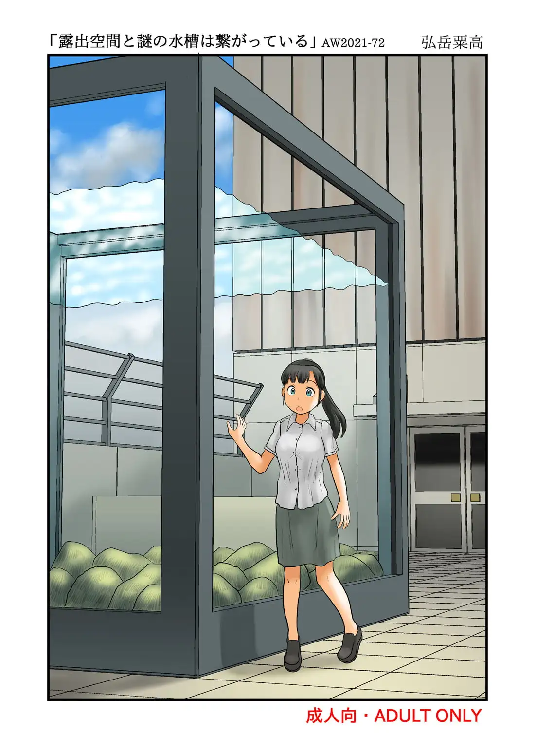 sub-image_3