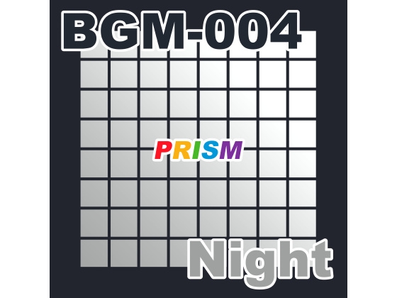 【シングル】BGM-004 Night/ぷりずむ