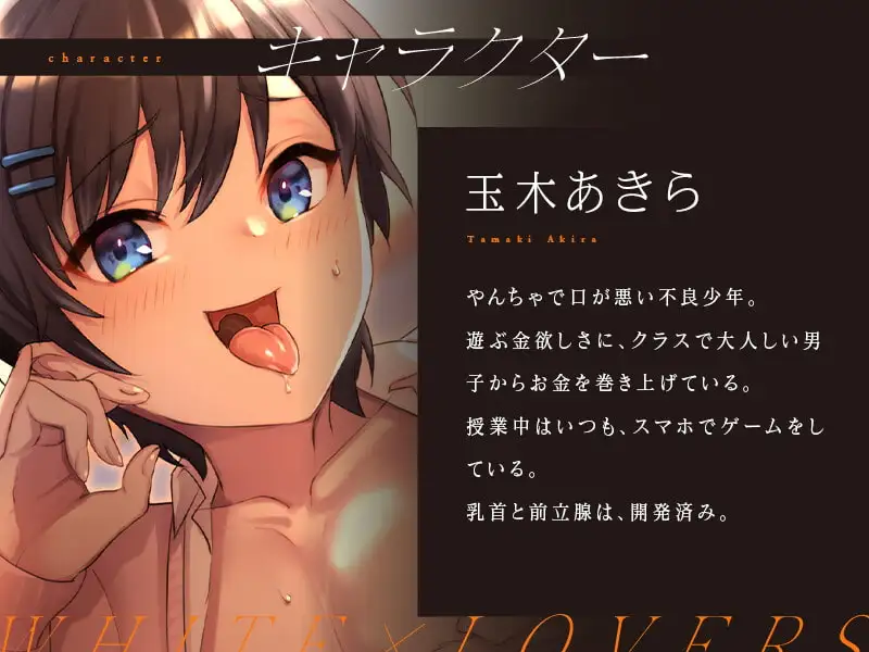 sub-image_0