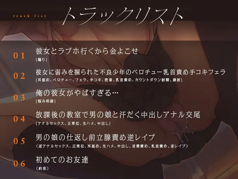 sub-image_1