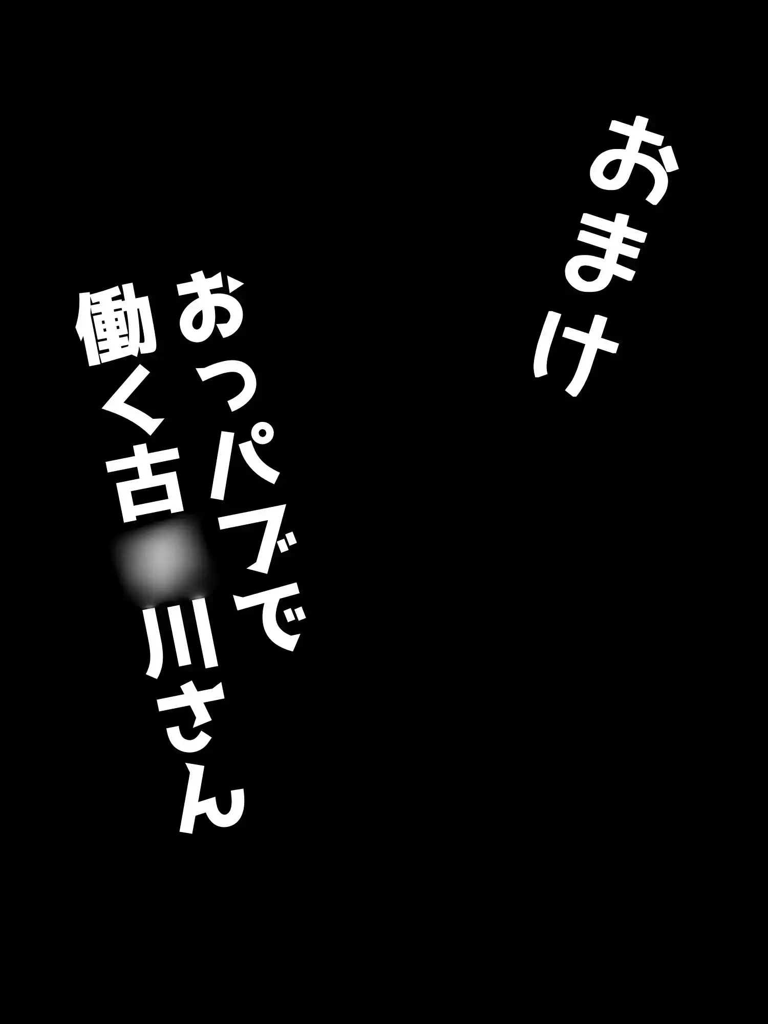 sub-image_5
