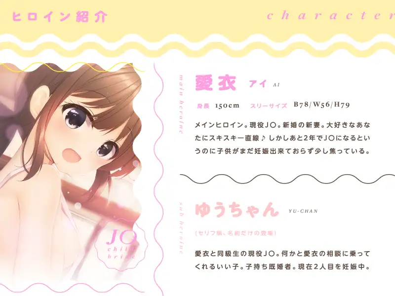 sub-image_2