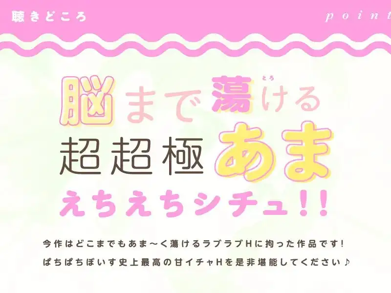 sub-image_3