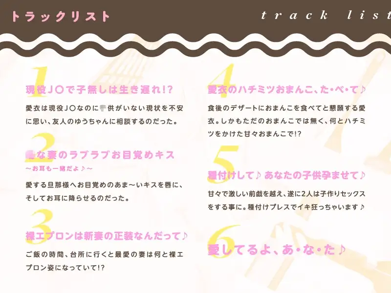 sub-image_4