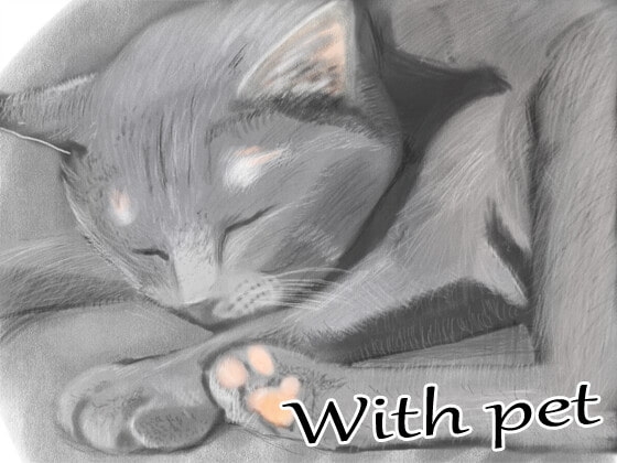 With pet