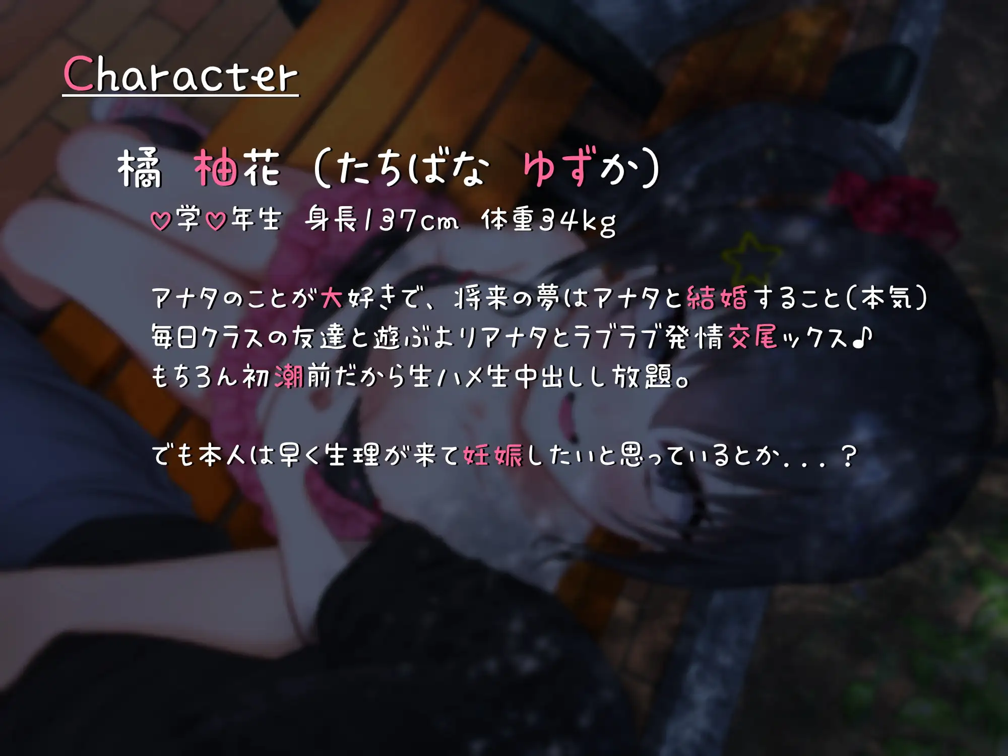 sub-image_2