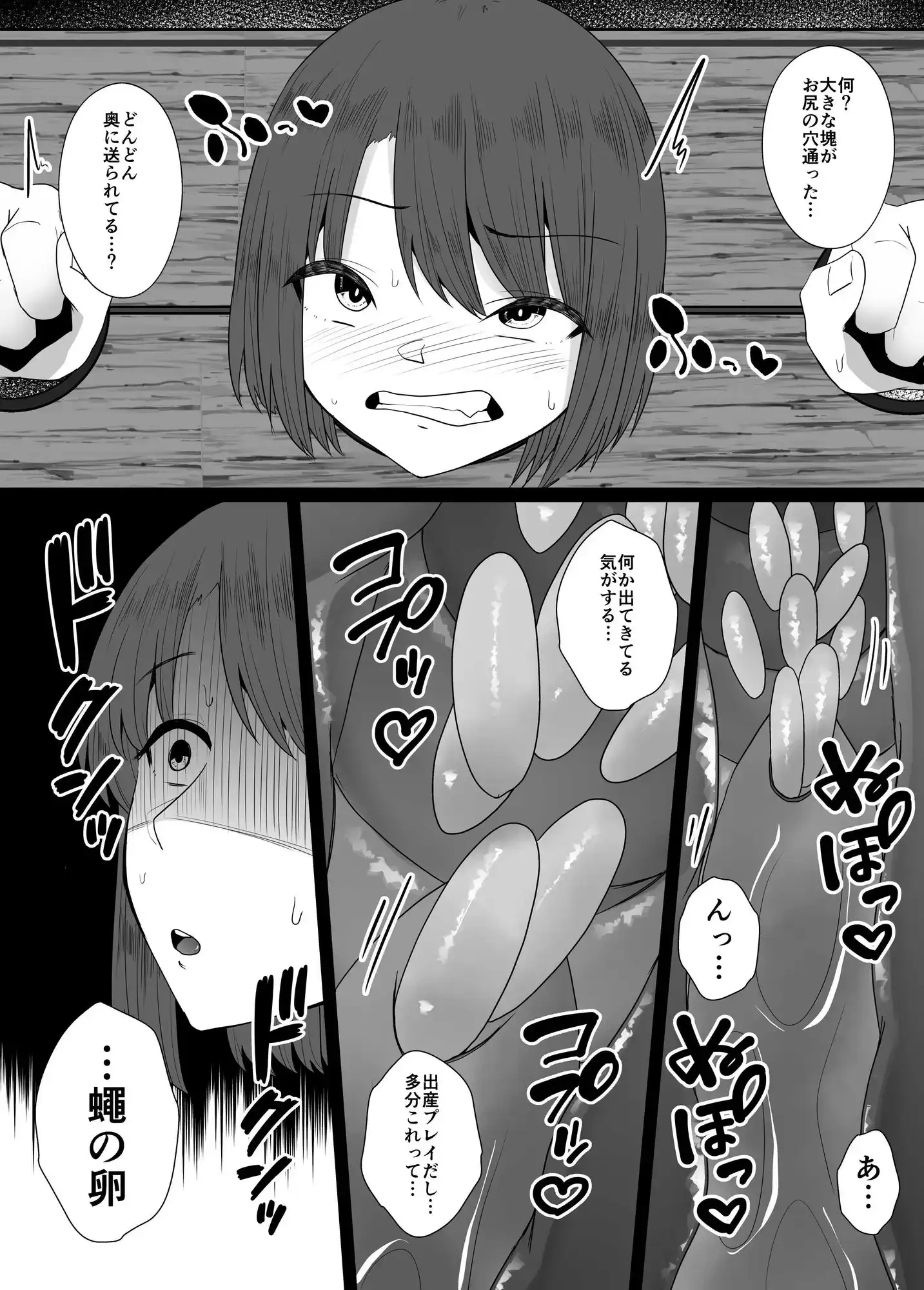 sub-image_3