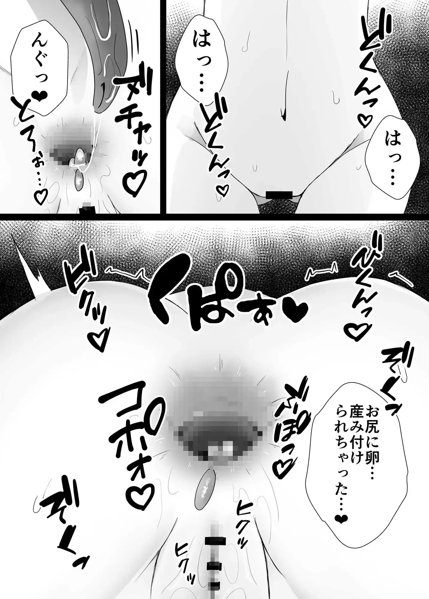 sub-image_4