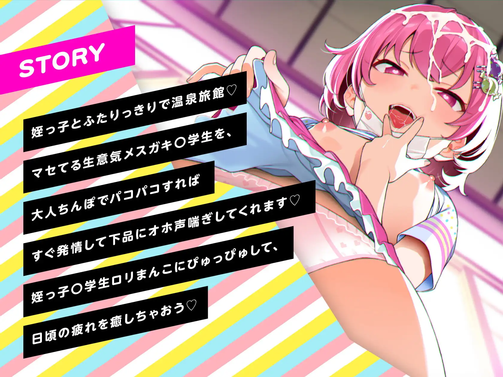 sub-image_0
