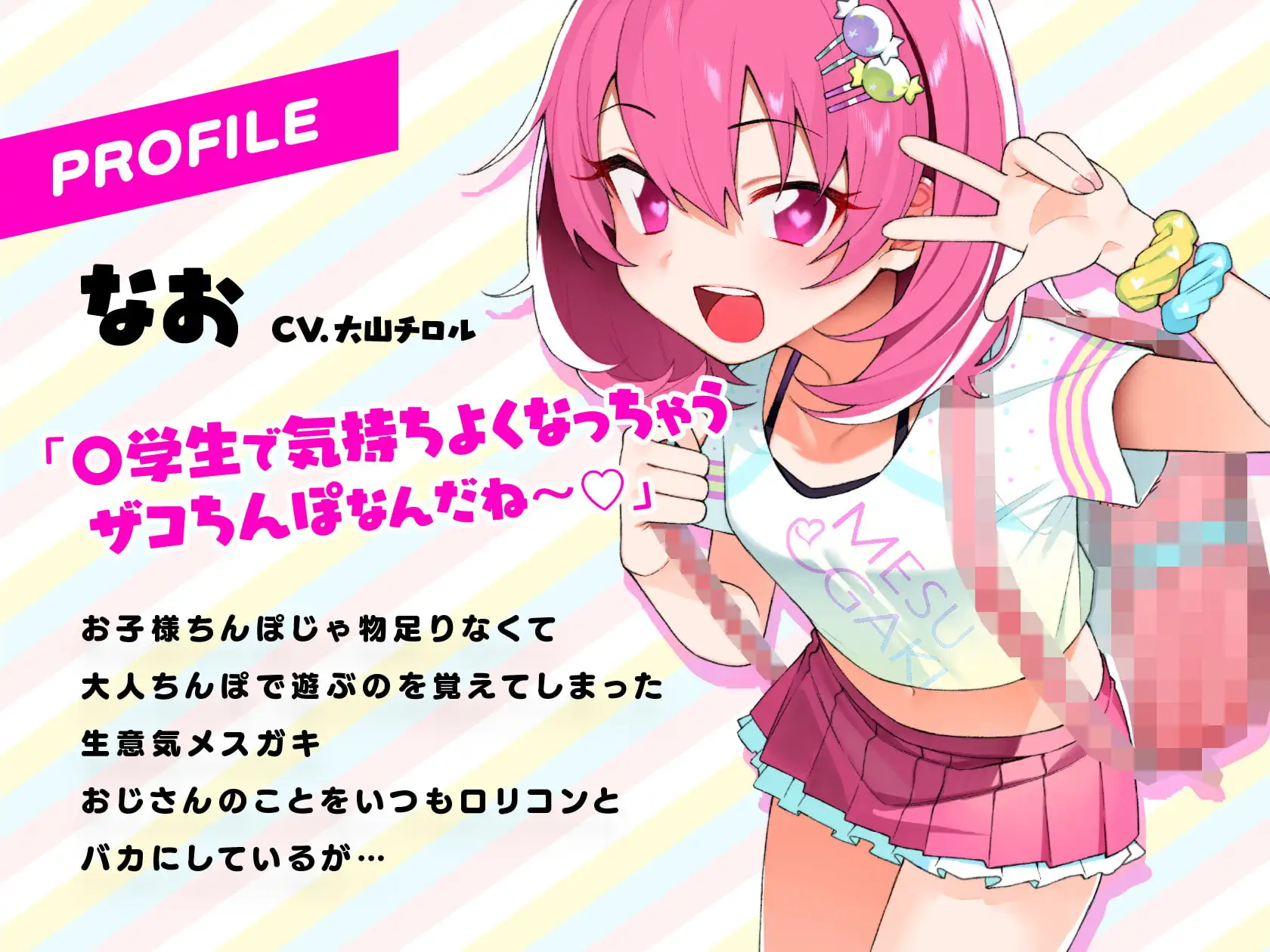 sub-image_1