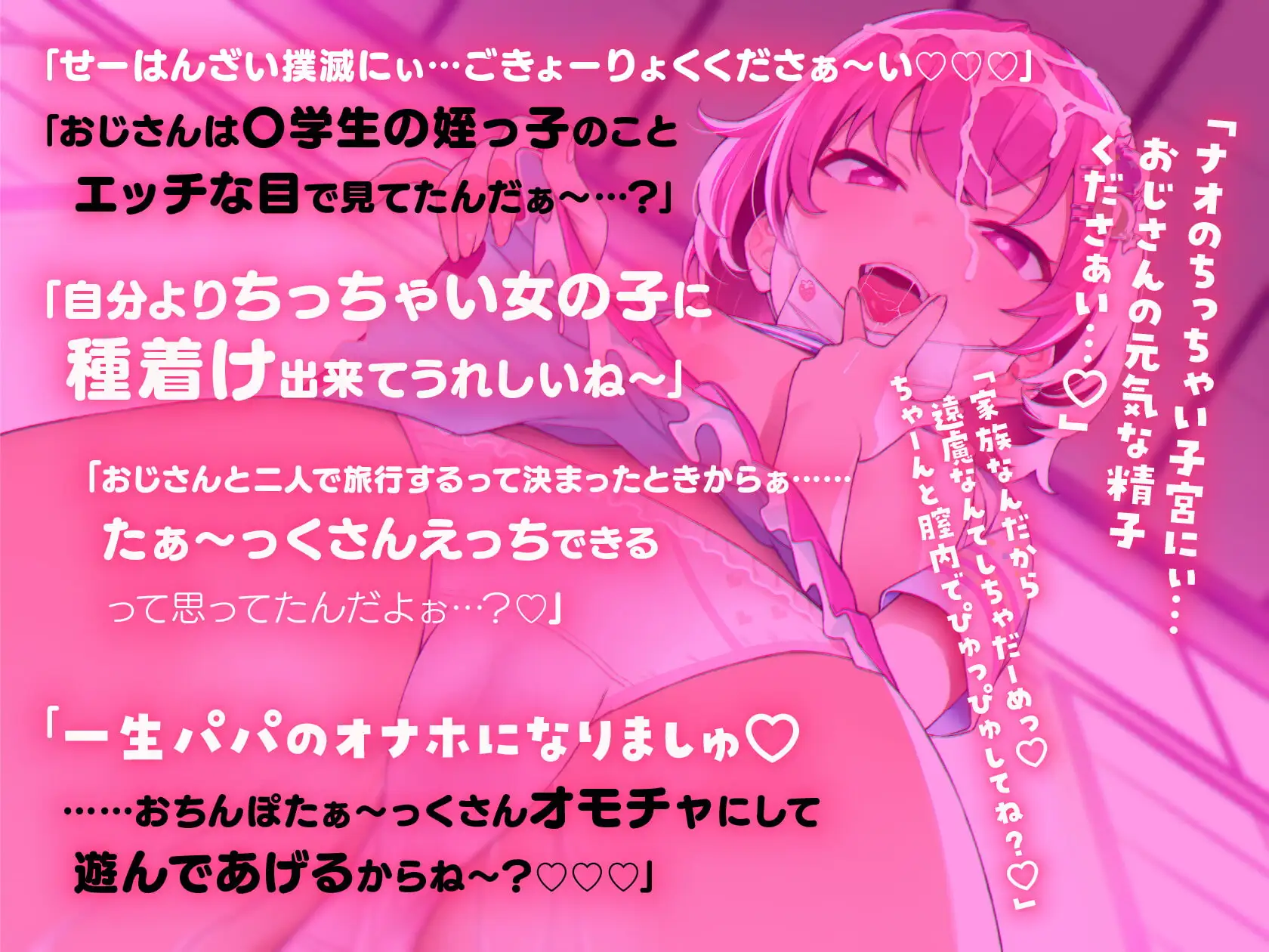sub-image_2
