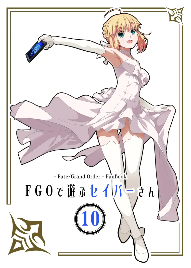 sub-image_0