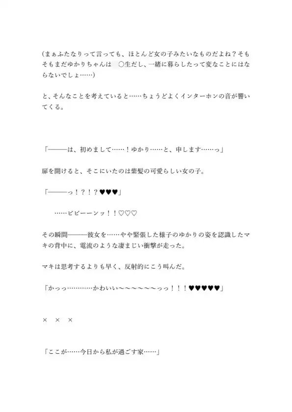sub-image_0