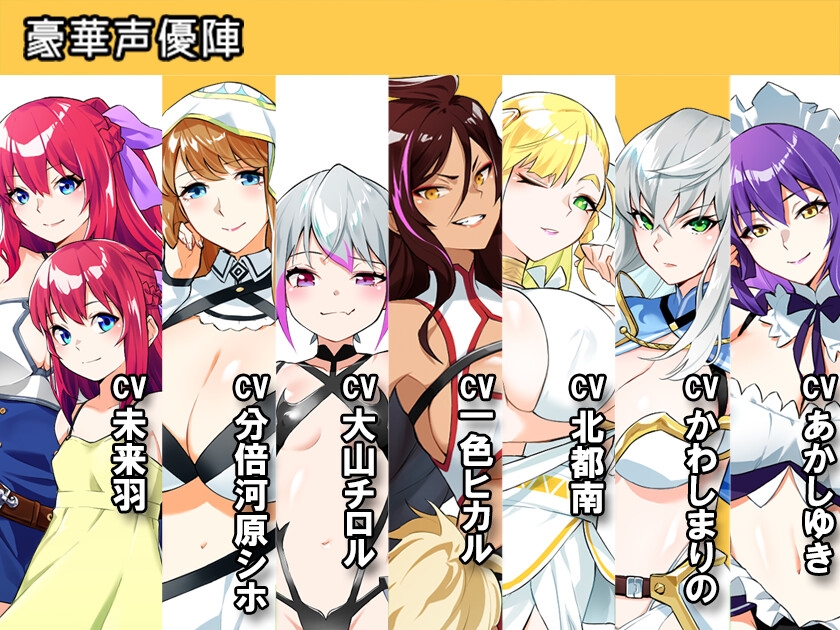 Last12 - 勇者の恥ずかしい育児日記 - 全年齢Ver.