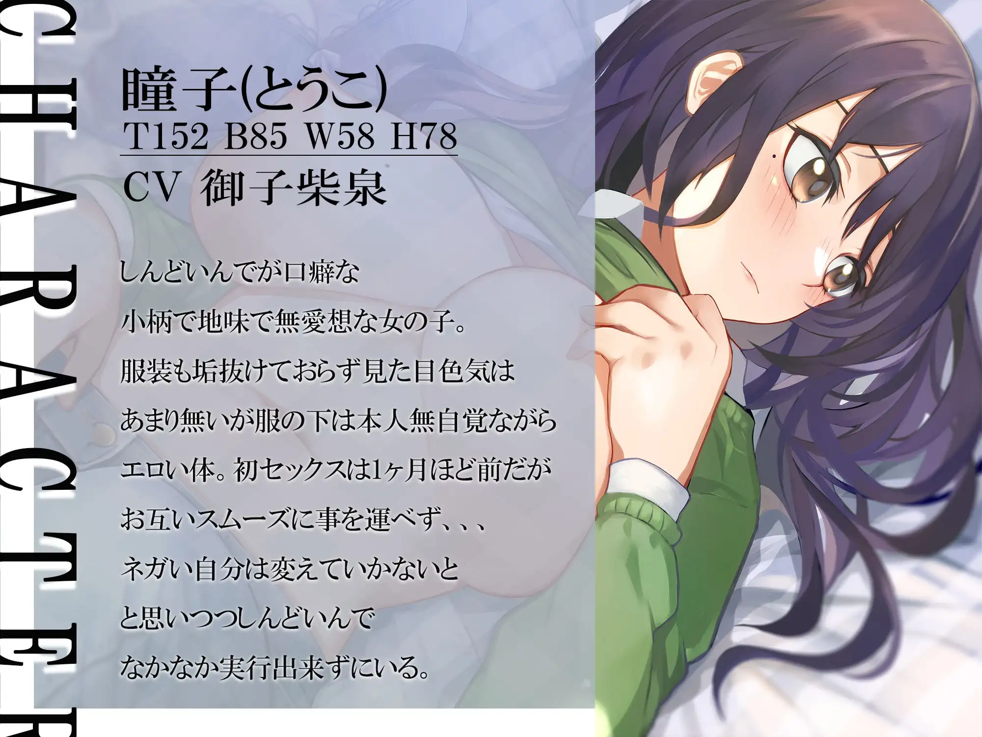 sub-image_1