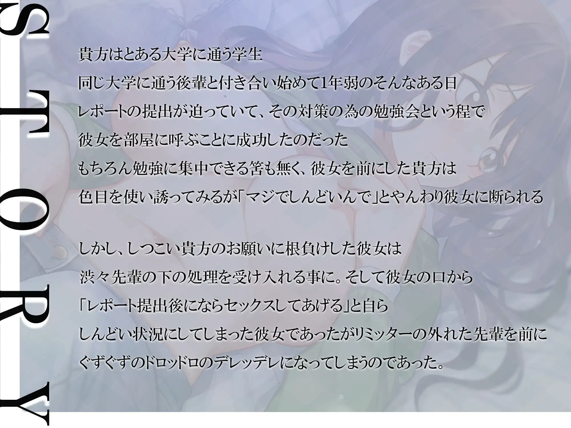 sub-image_2