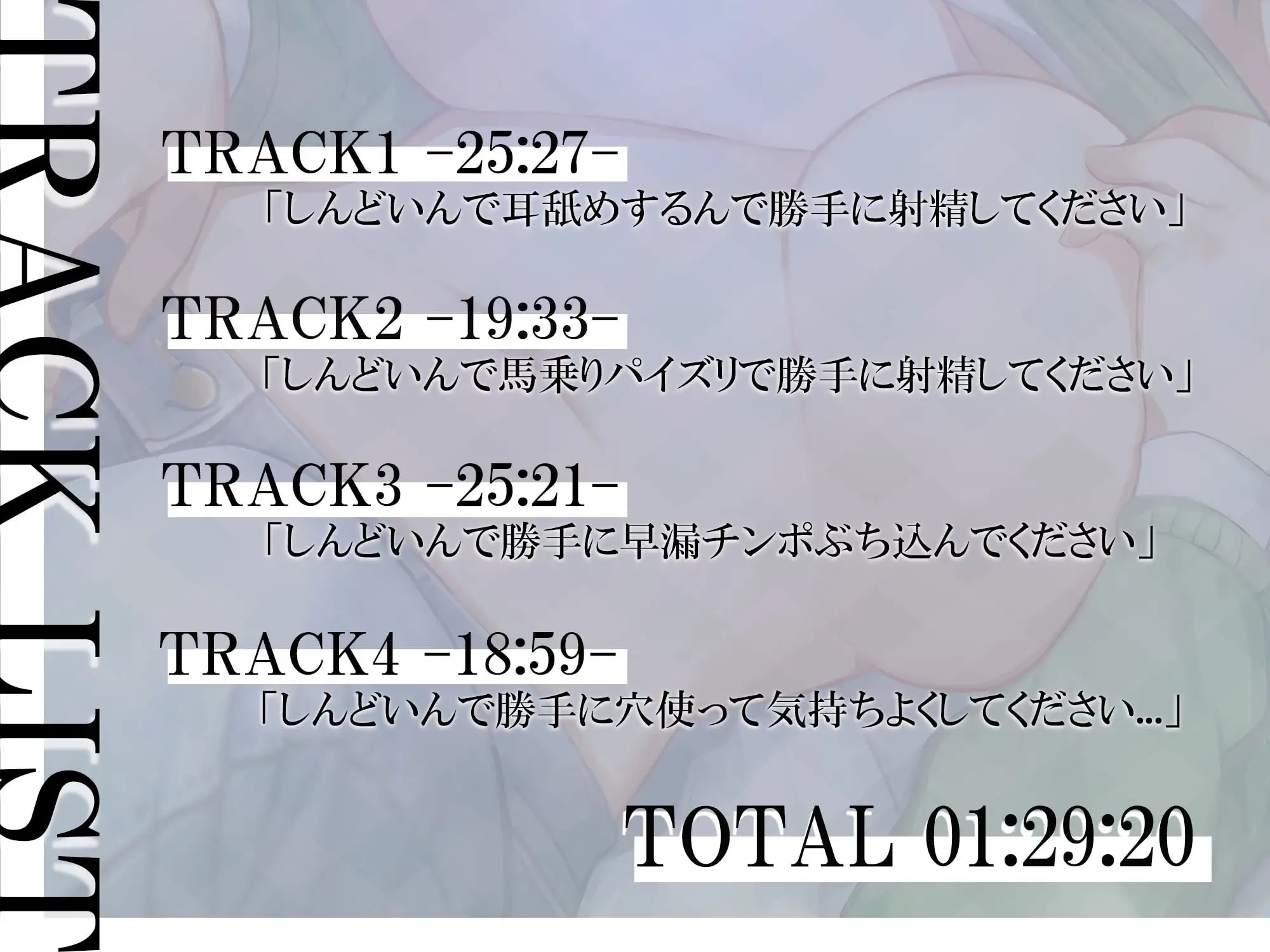 sub-image_3