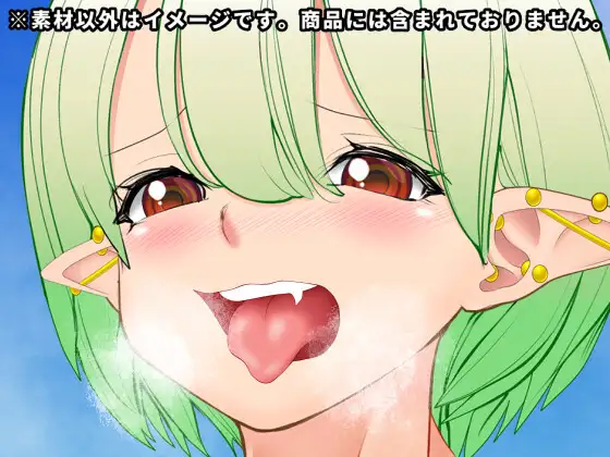 口素材集2 サンプル画像 2