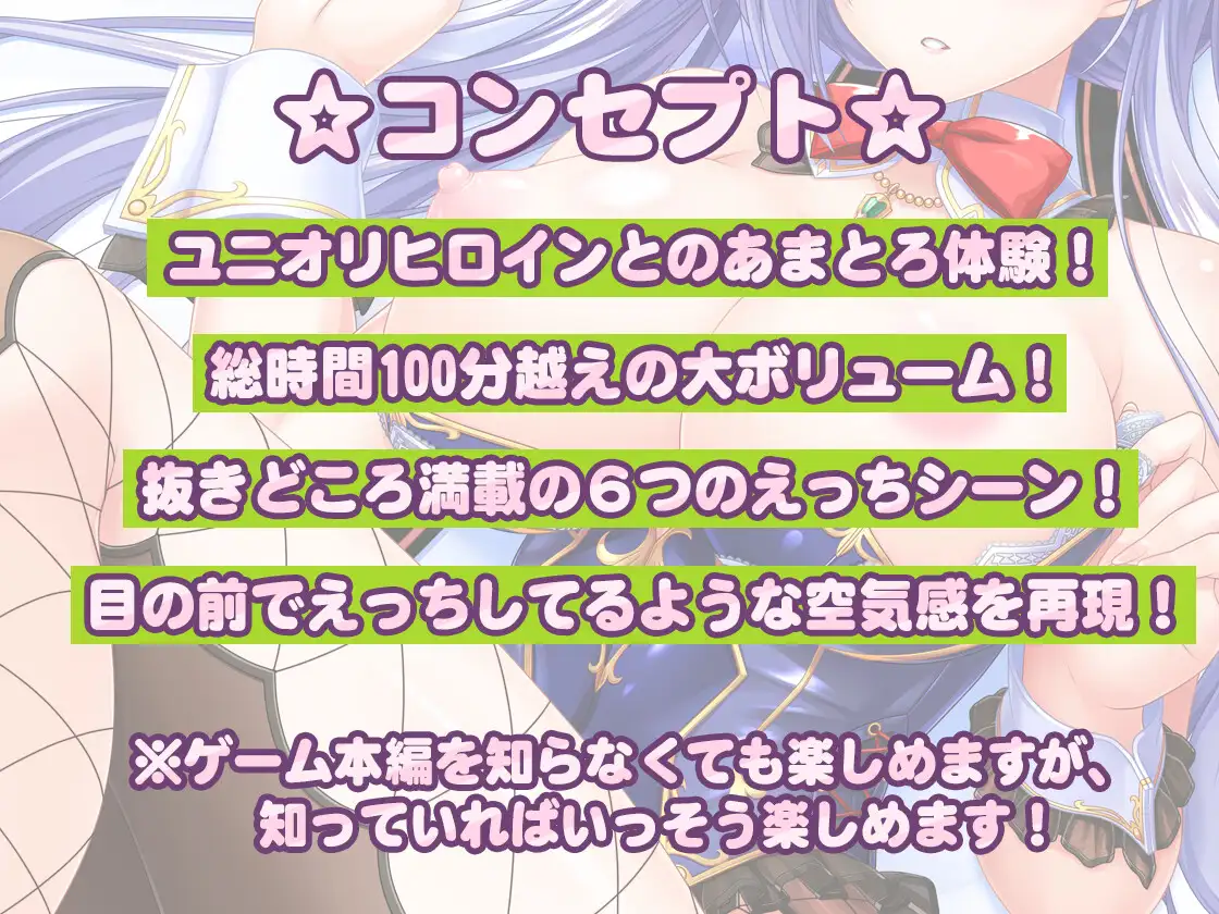 Sample