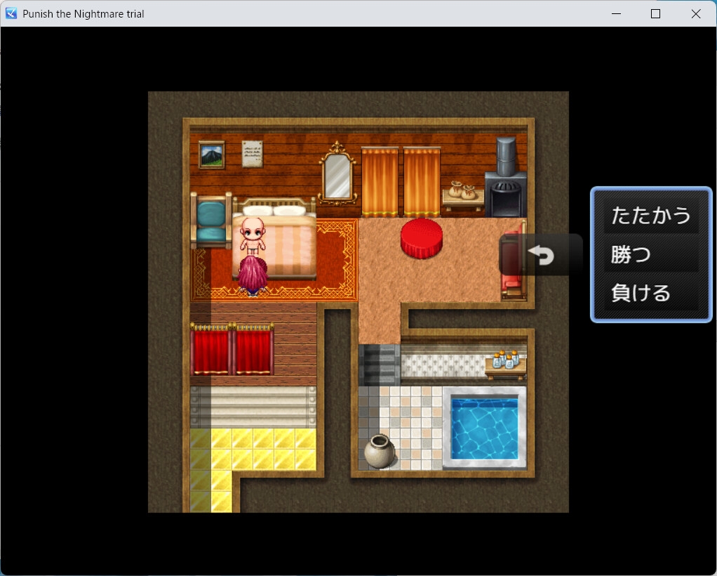 Punish the nightmare ～サキュバス vs 絶倫！プライドを懸けたセックスバトルRPG！～ [フレネッソ] | DLsite - R18