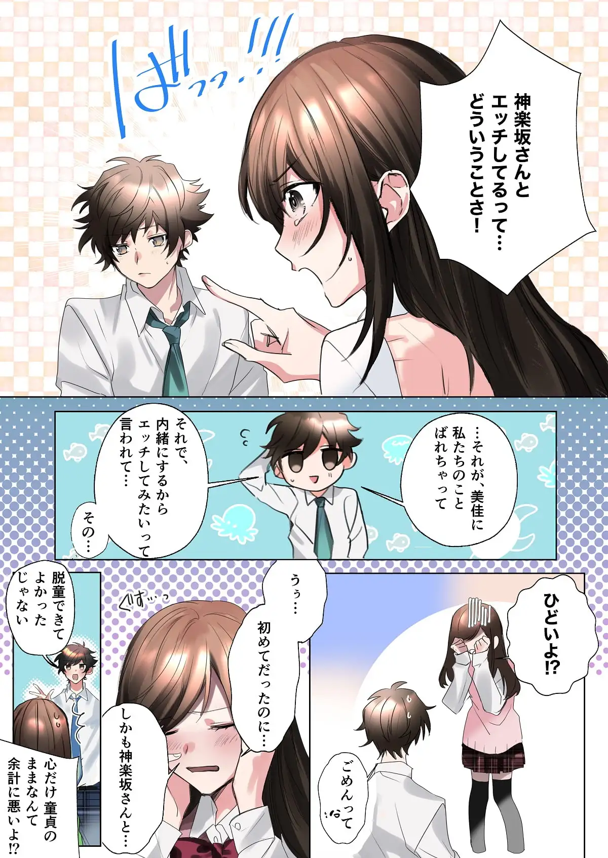 sub-image_4