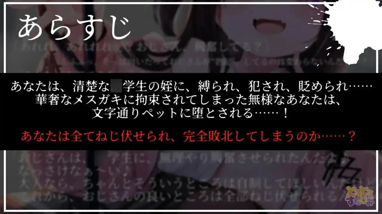 sub-image_0