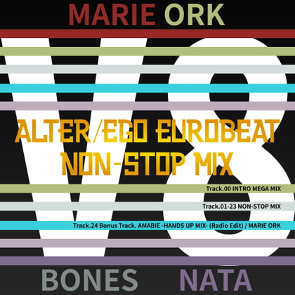 Alter Ego EUROBEAT VOL.8 NON-STOP MIX