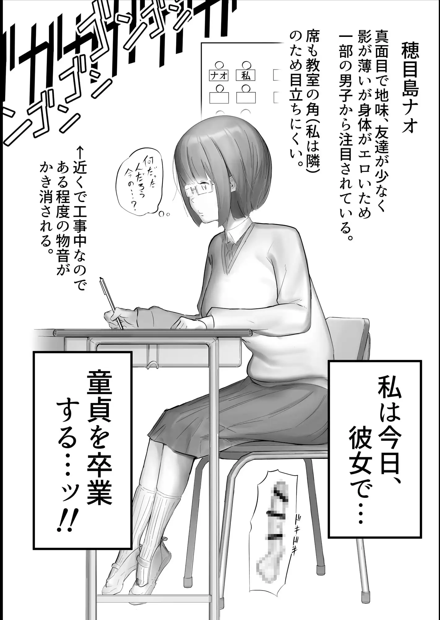 sub-image_2