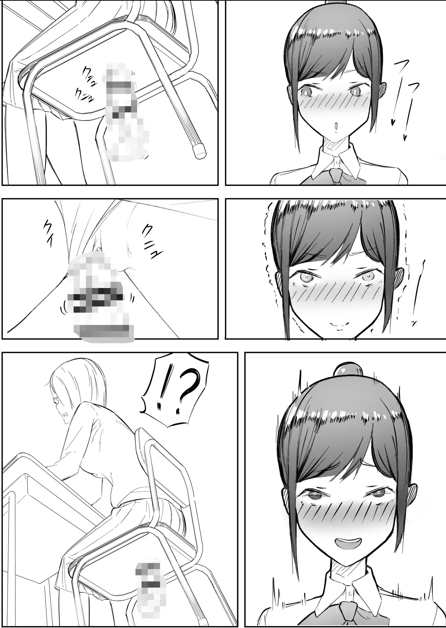 sub-image_3