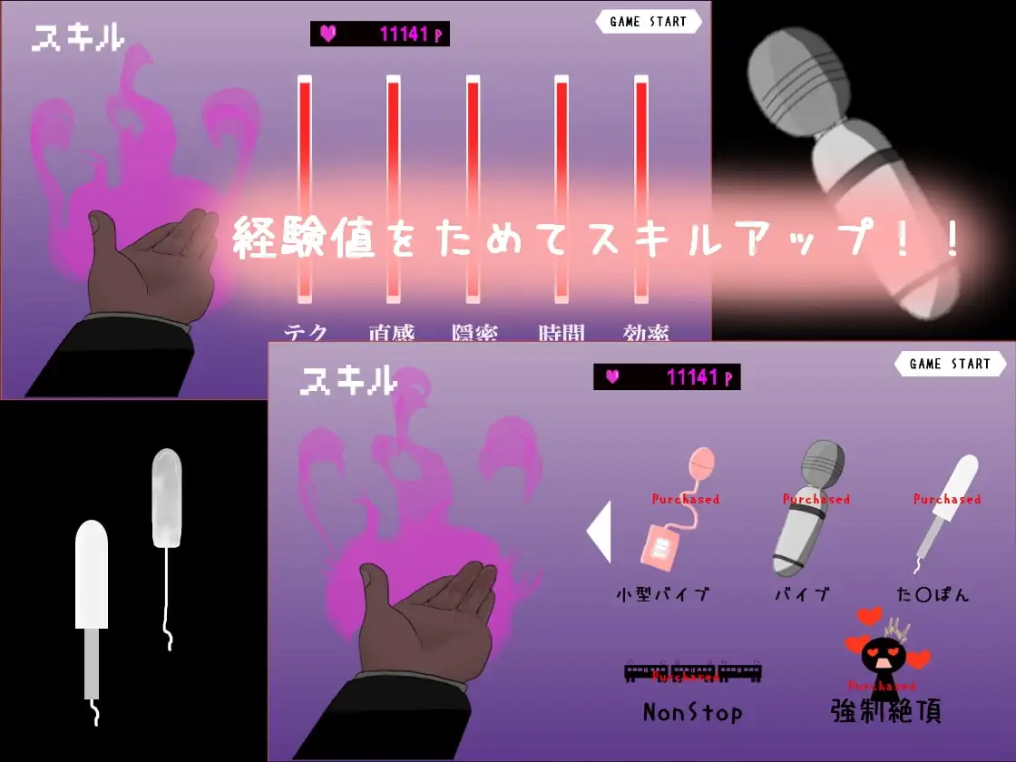 sub-image_1