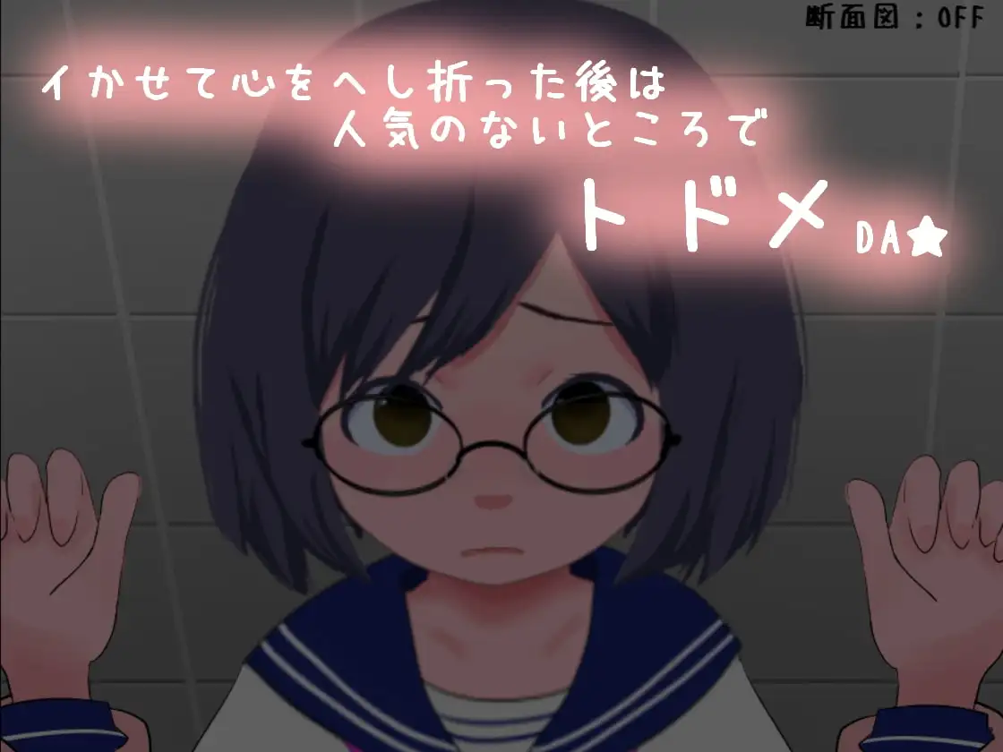 sub-image_3