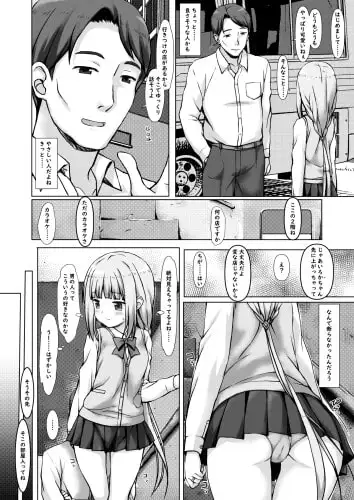 sub-image_0