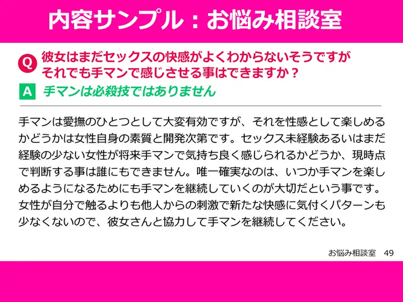 sub-image_6