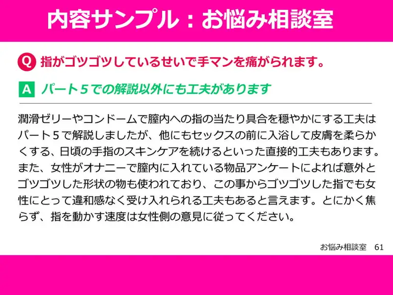 sub-image_7
