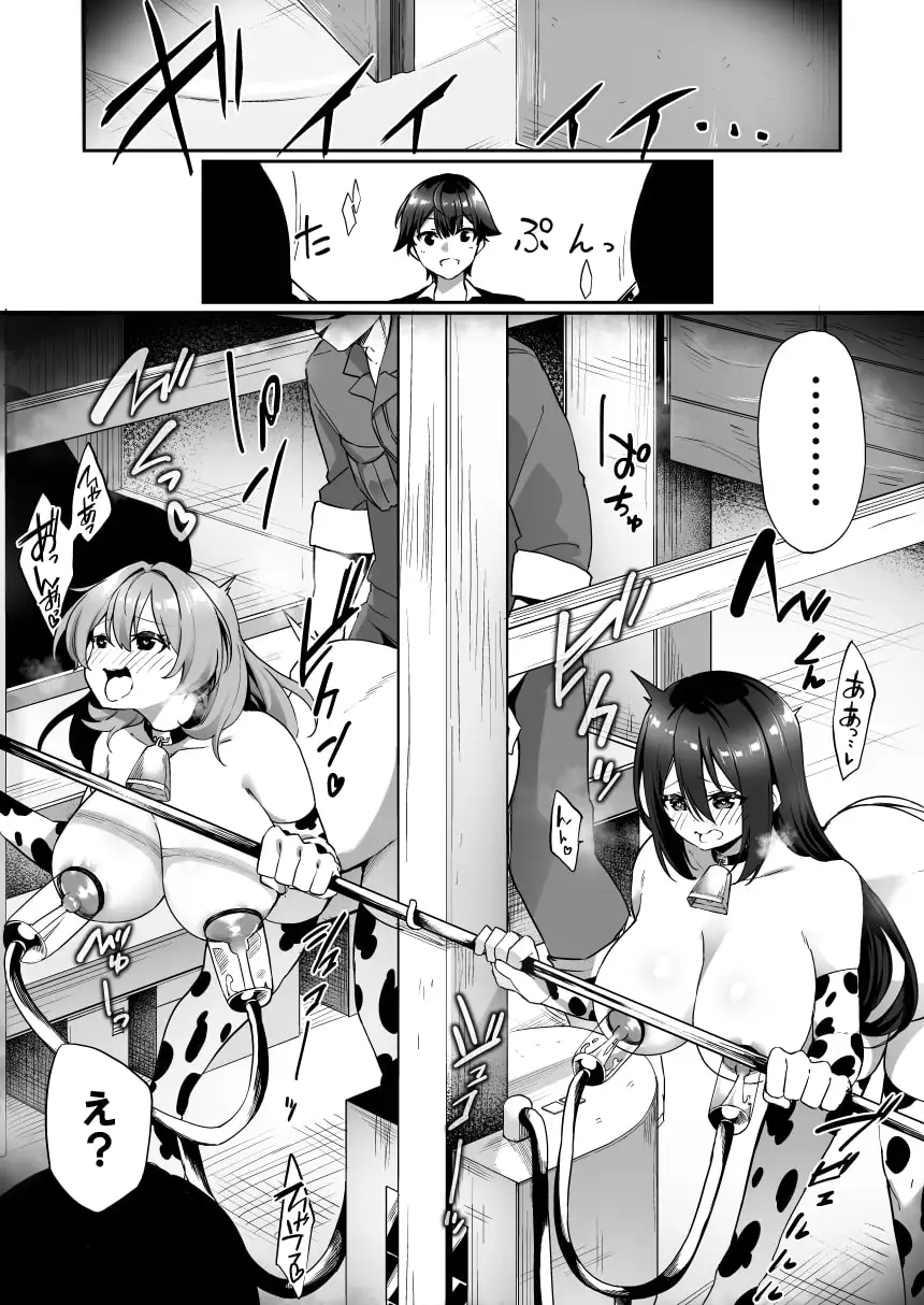 sub-image_2