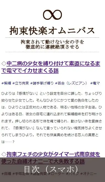 sub-image_0
