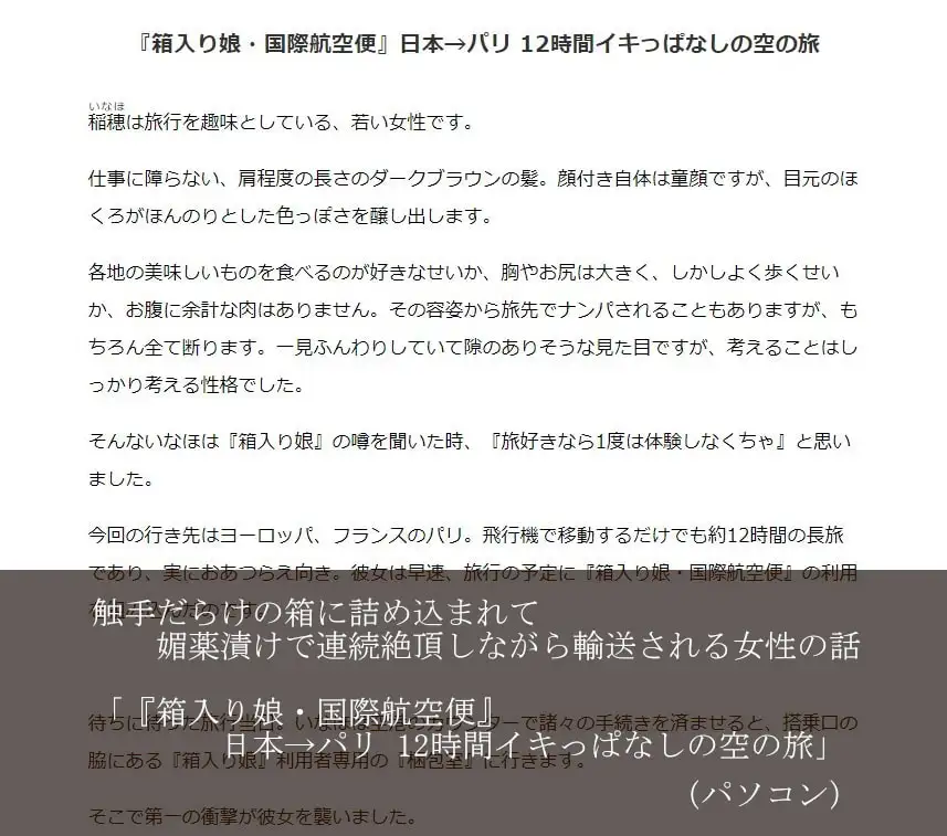 sub-image_2