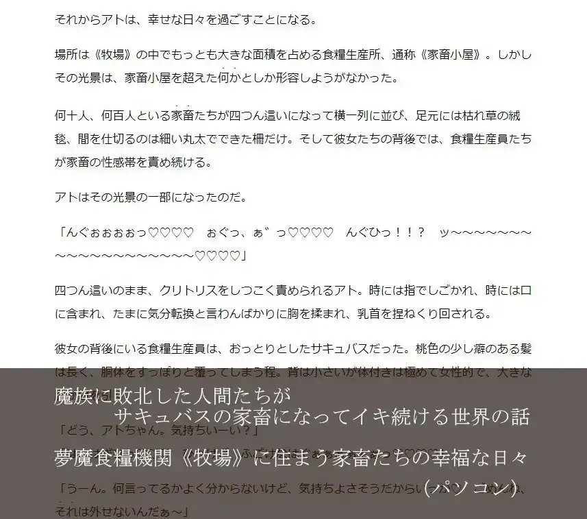 sub-image_3