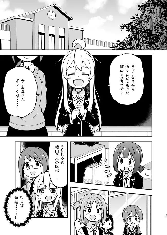 sub-image_0