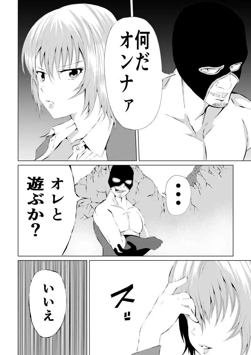 sub-image_2