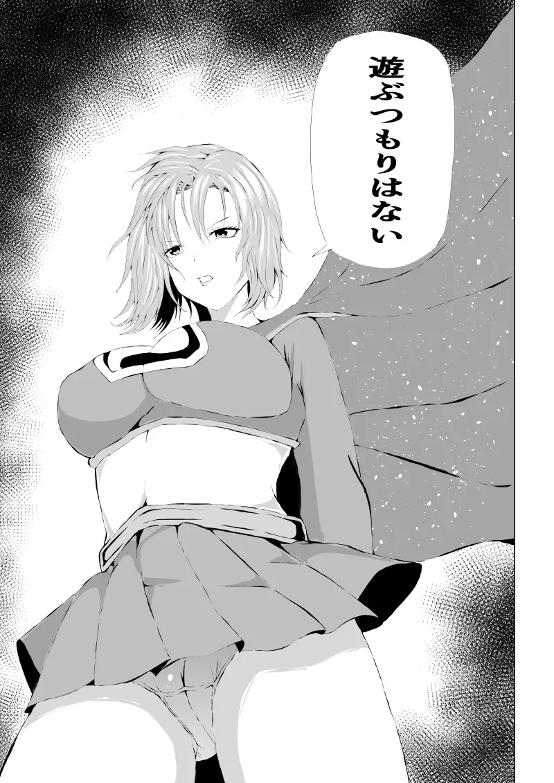 sub-image_3