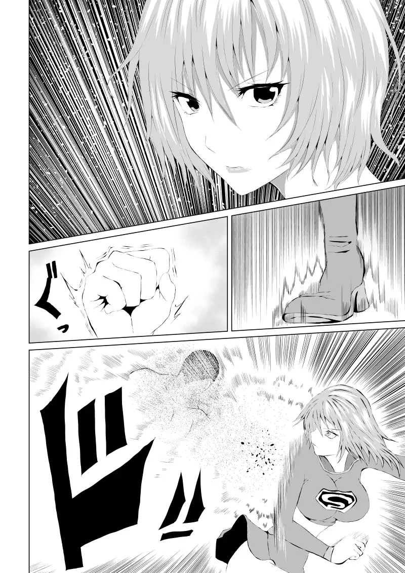 sub-image_4