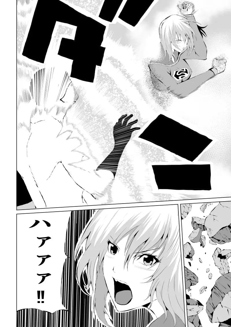 sub-image_6
