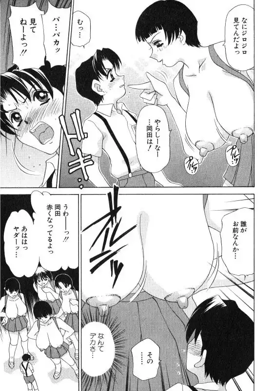 sub-image_3