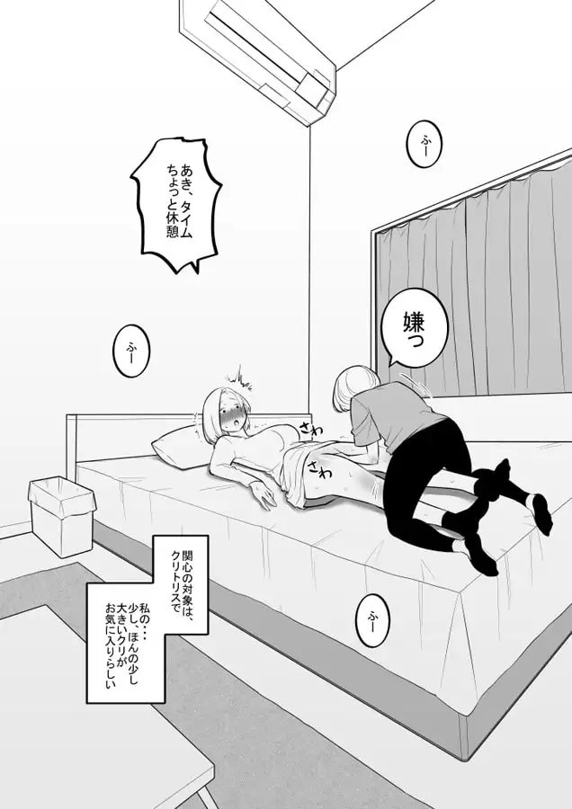 sub-image_1