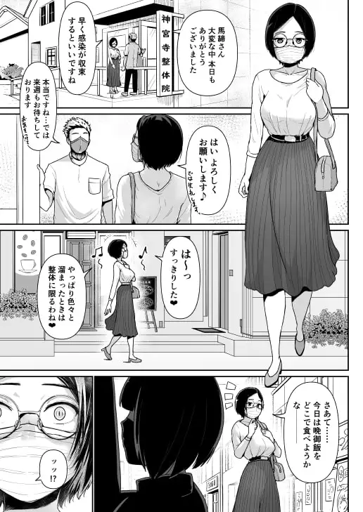 sub-image_3