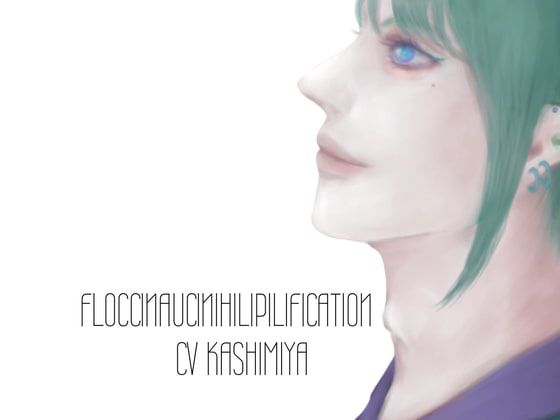 Floccinaucinihilipilification